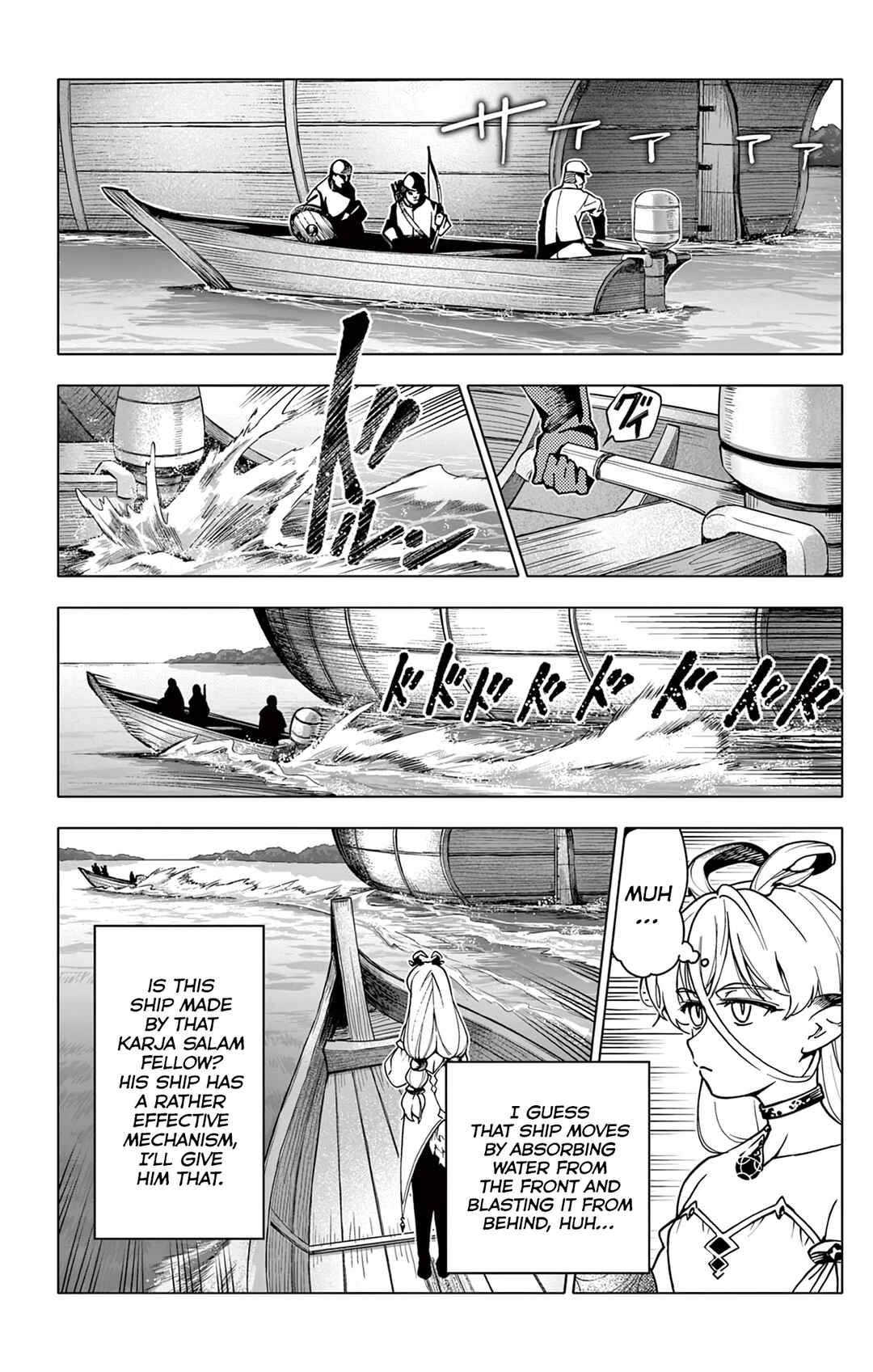 Chapter 9 - Page 6