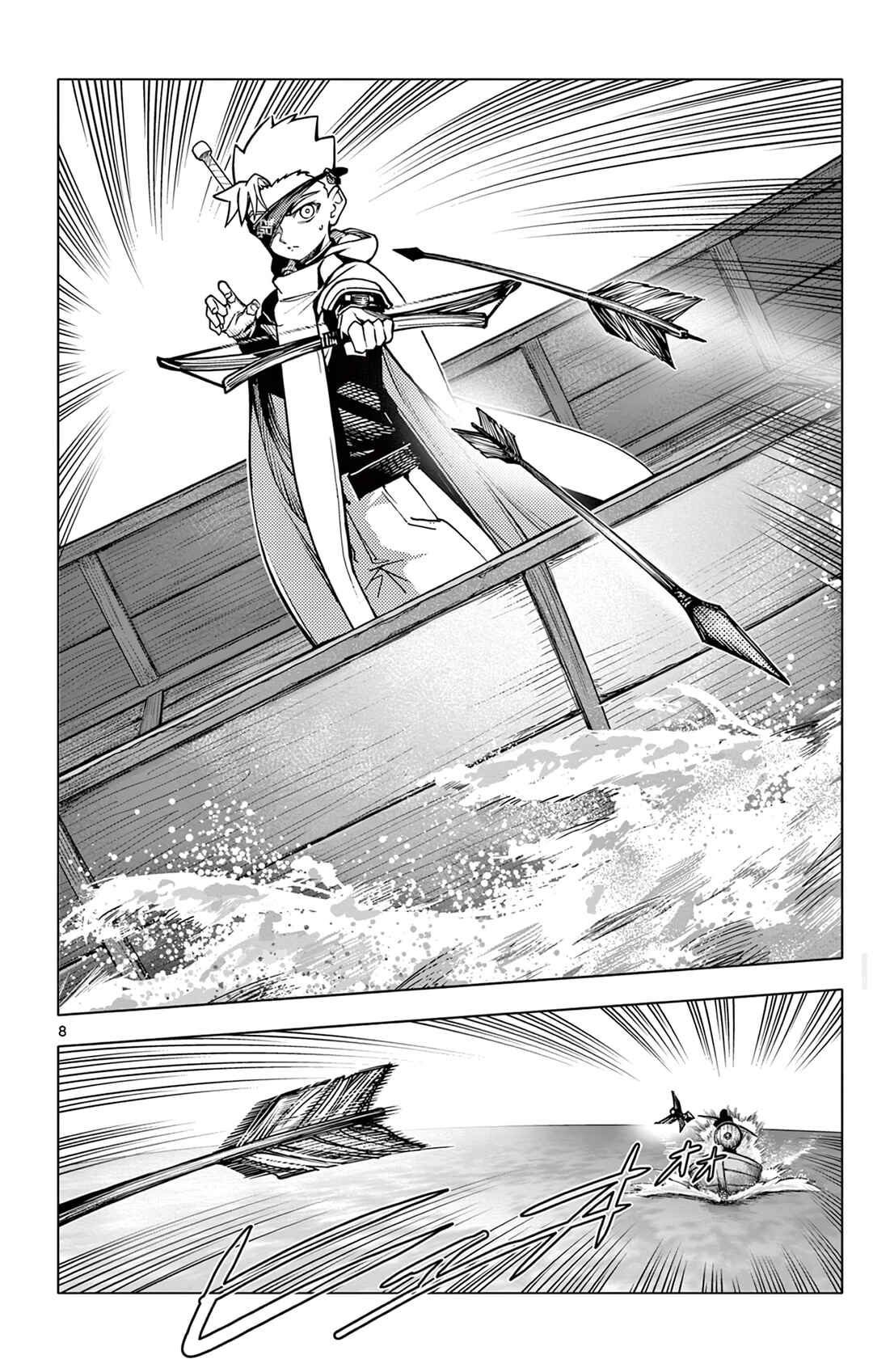 Chapter 9 - Page 8