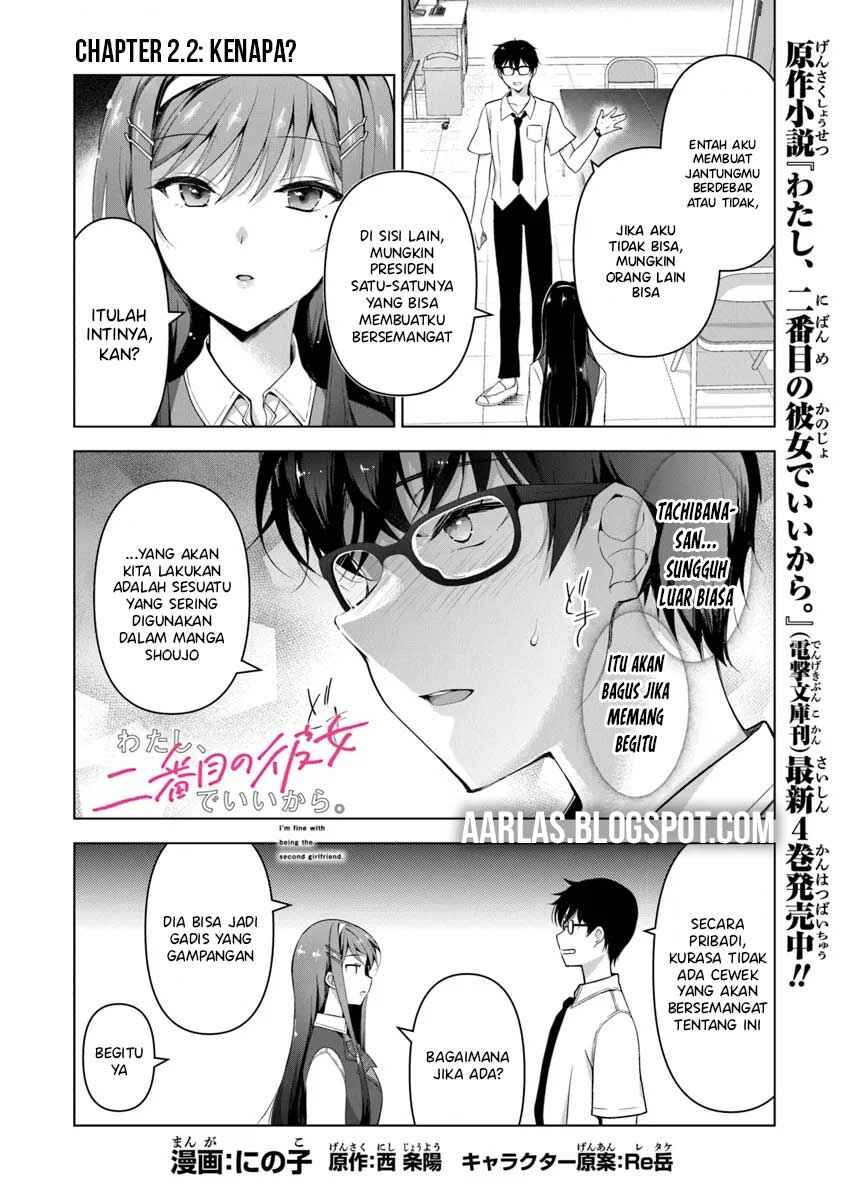 Chapter 2.2 - Page 2
