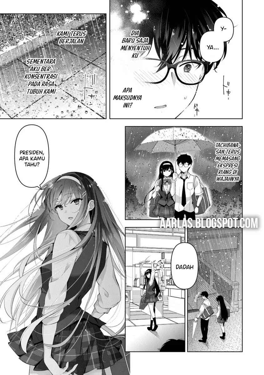 Chapter 2.2 - Page 23