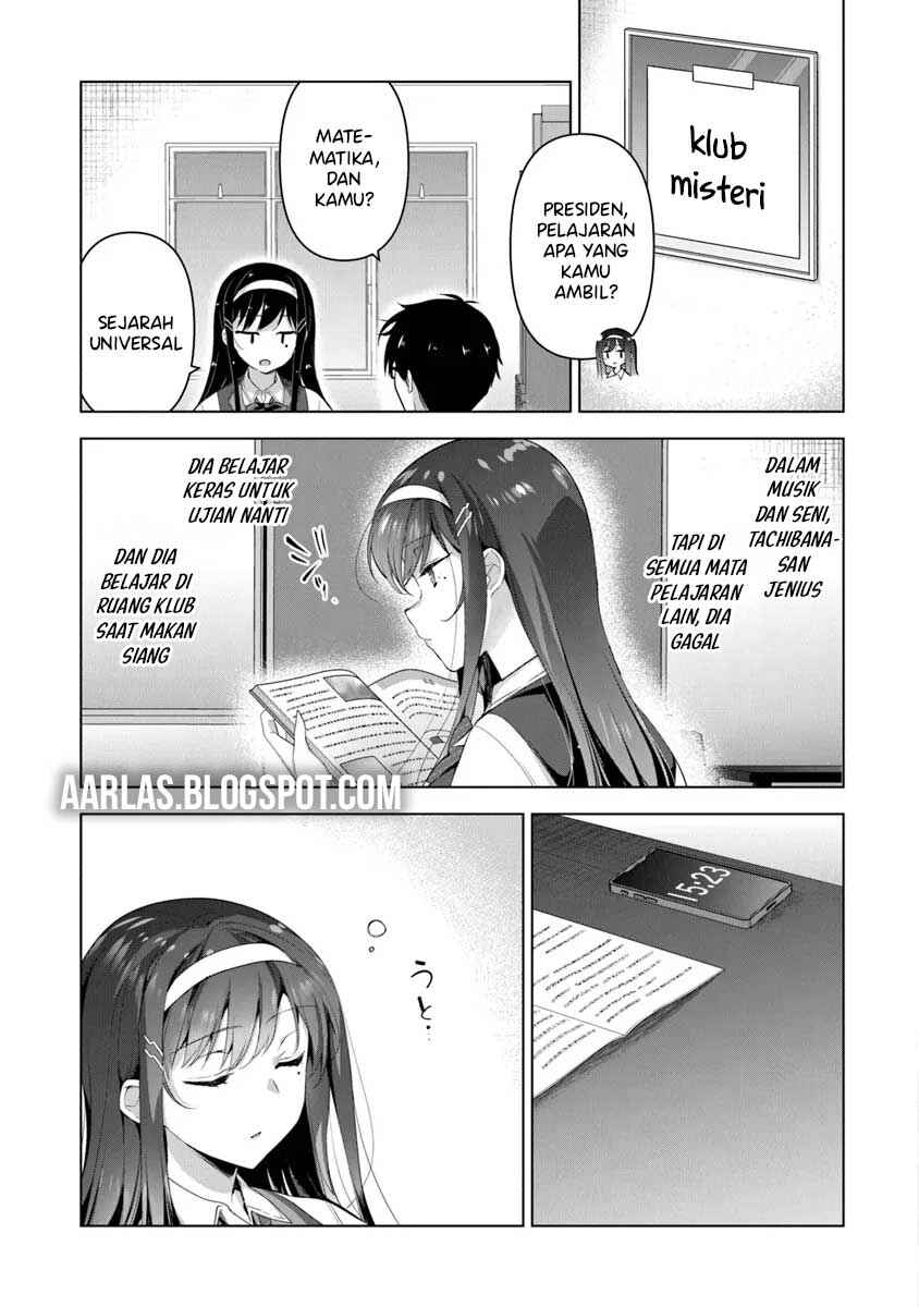 Chapter 2.2 - Page 25
