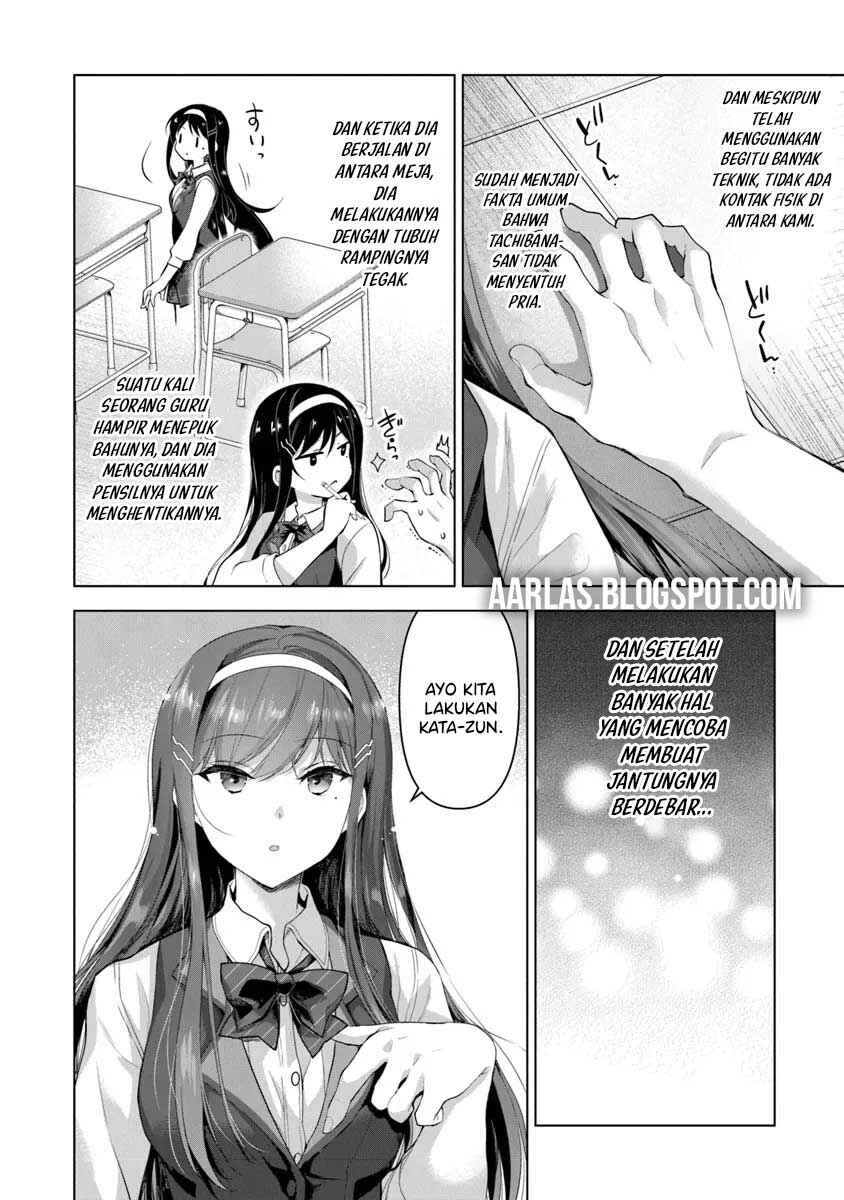 Chapter 2.2 - Page 8