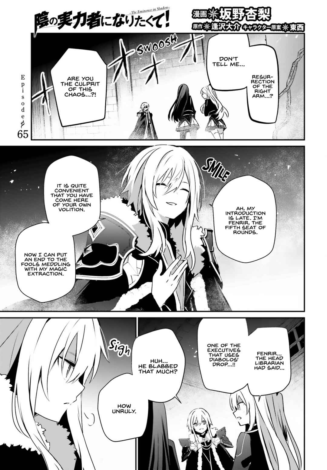 Chapter 65 - Page 2