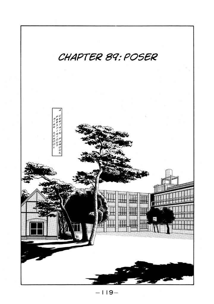 Chapter 89 - Page 1