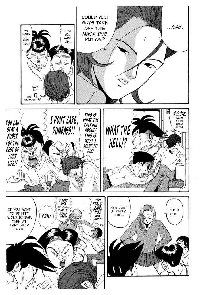 Chapter 89 - Page 13