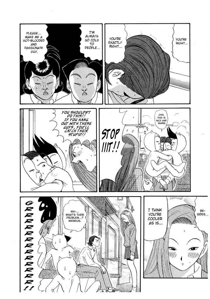 Chapter 89 - Page 14