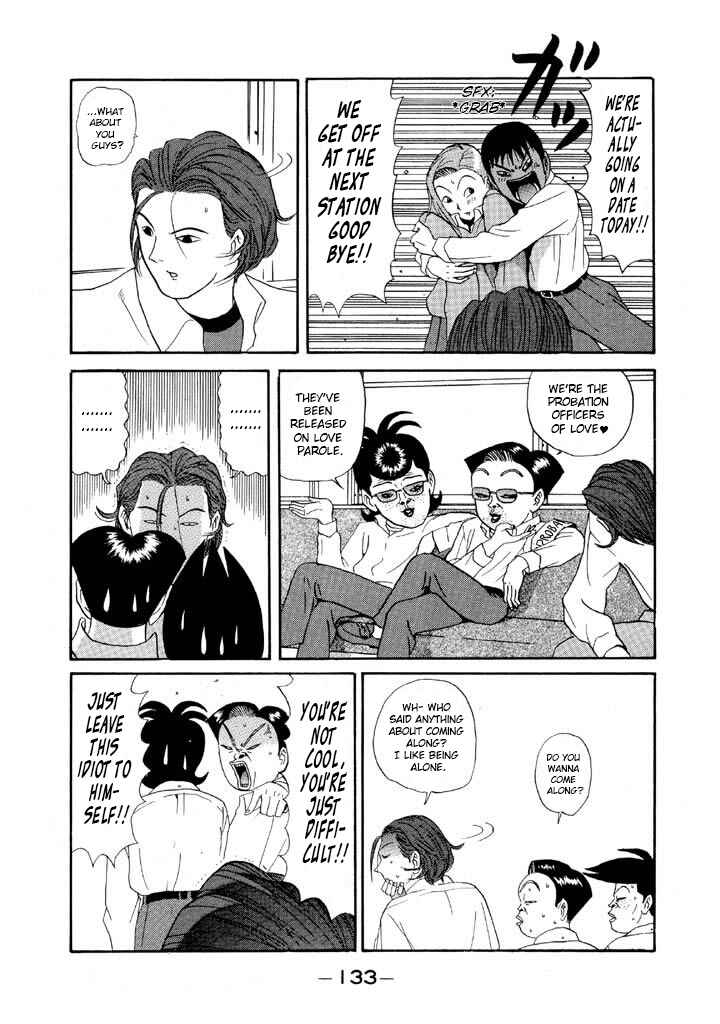 Chapter 89 - Page 15