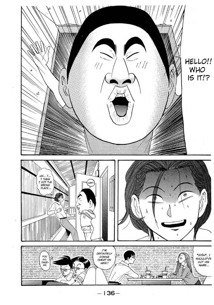 Chapter 89 - Page 18