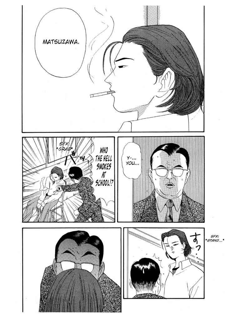 Chapter 89 - Page 2