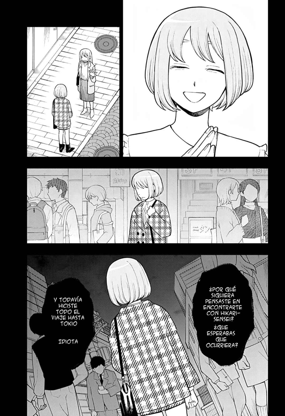 Chapter 43 - Page 16