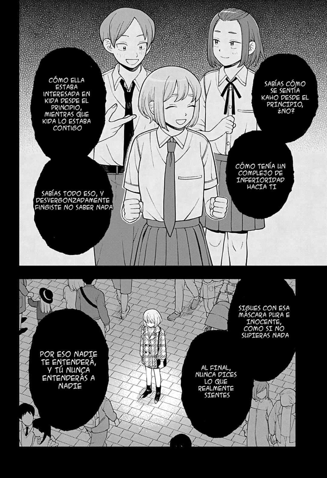 Chapter 43 - Page 17