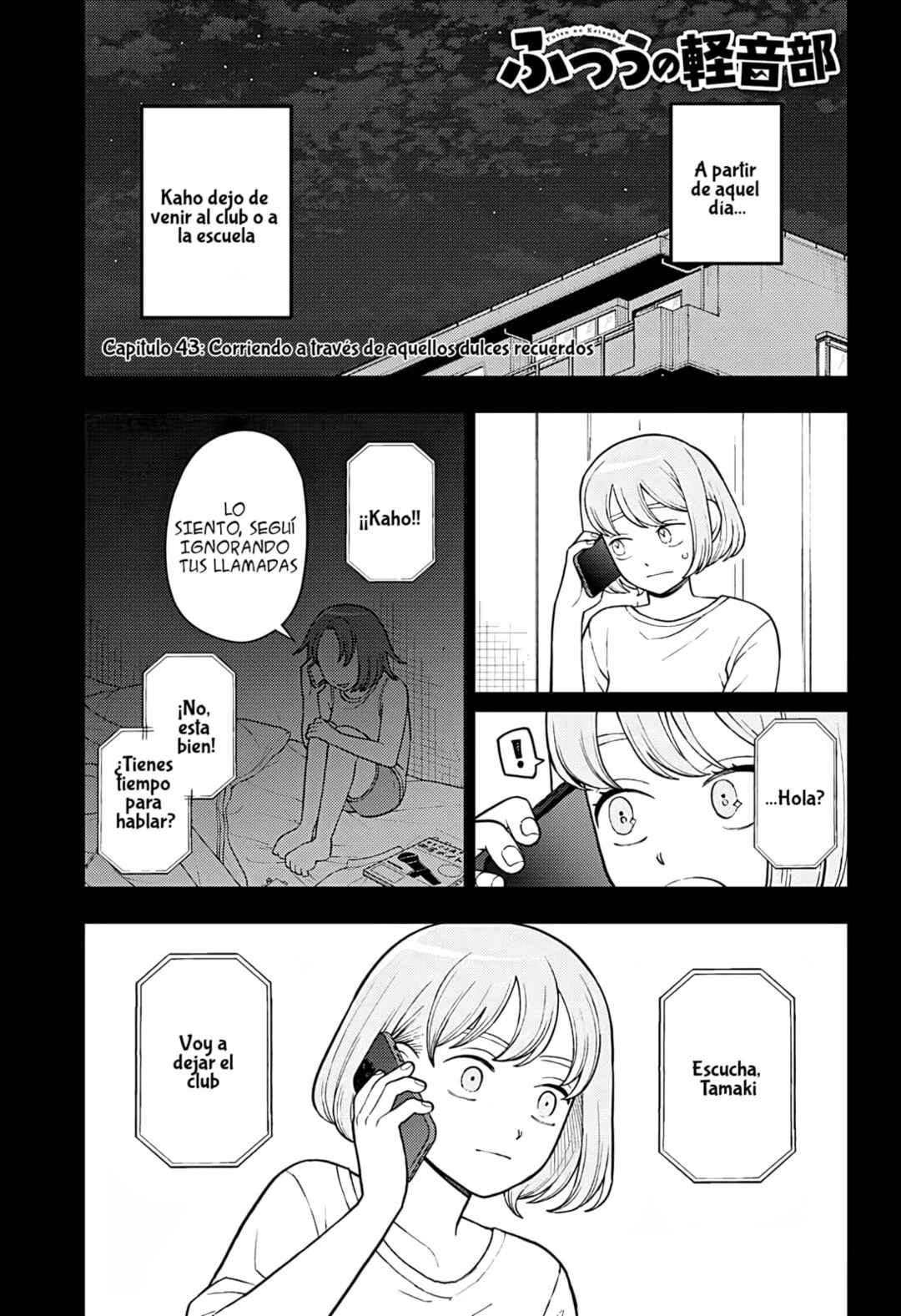 Chapter 43 - Page 2