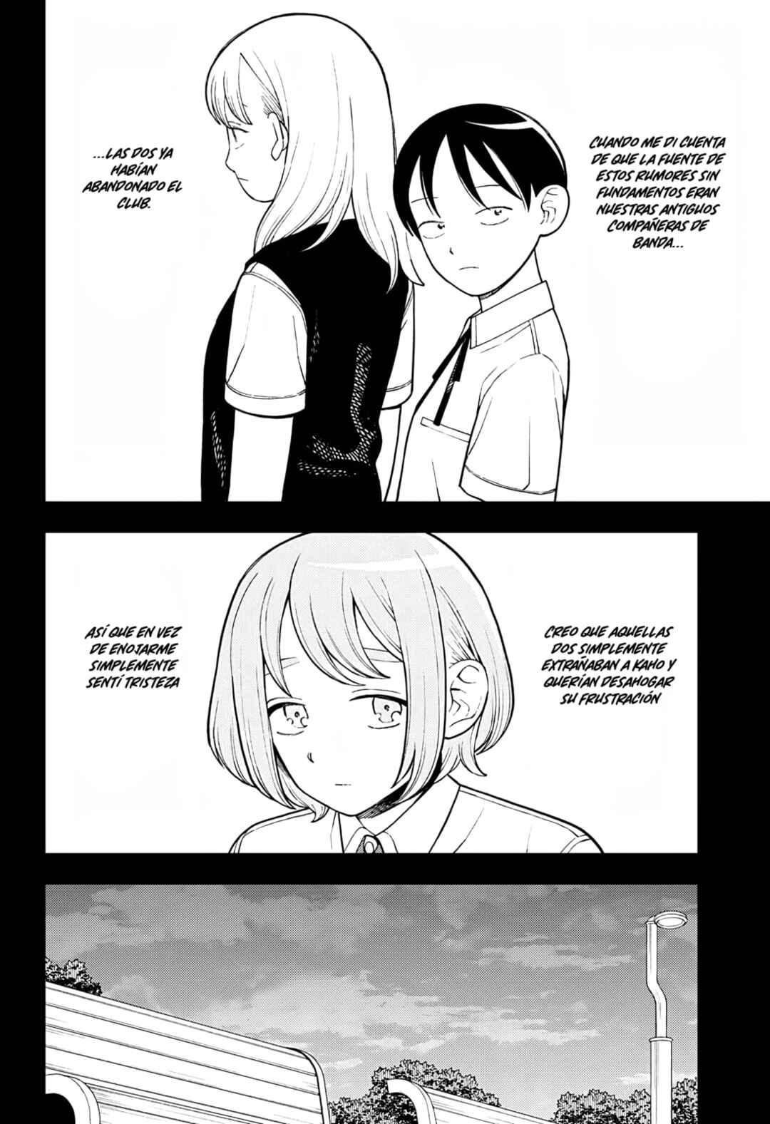 Chapter 43 - Page 7