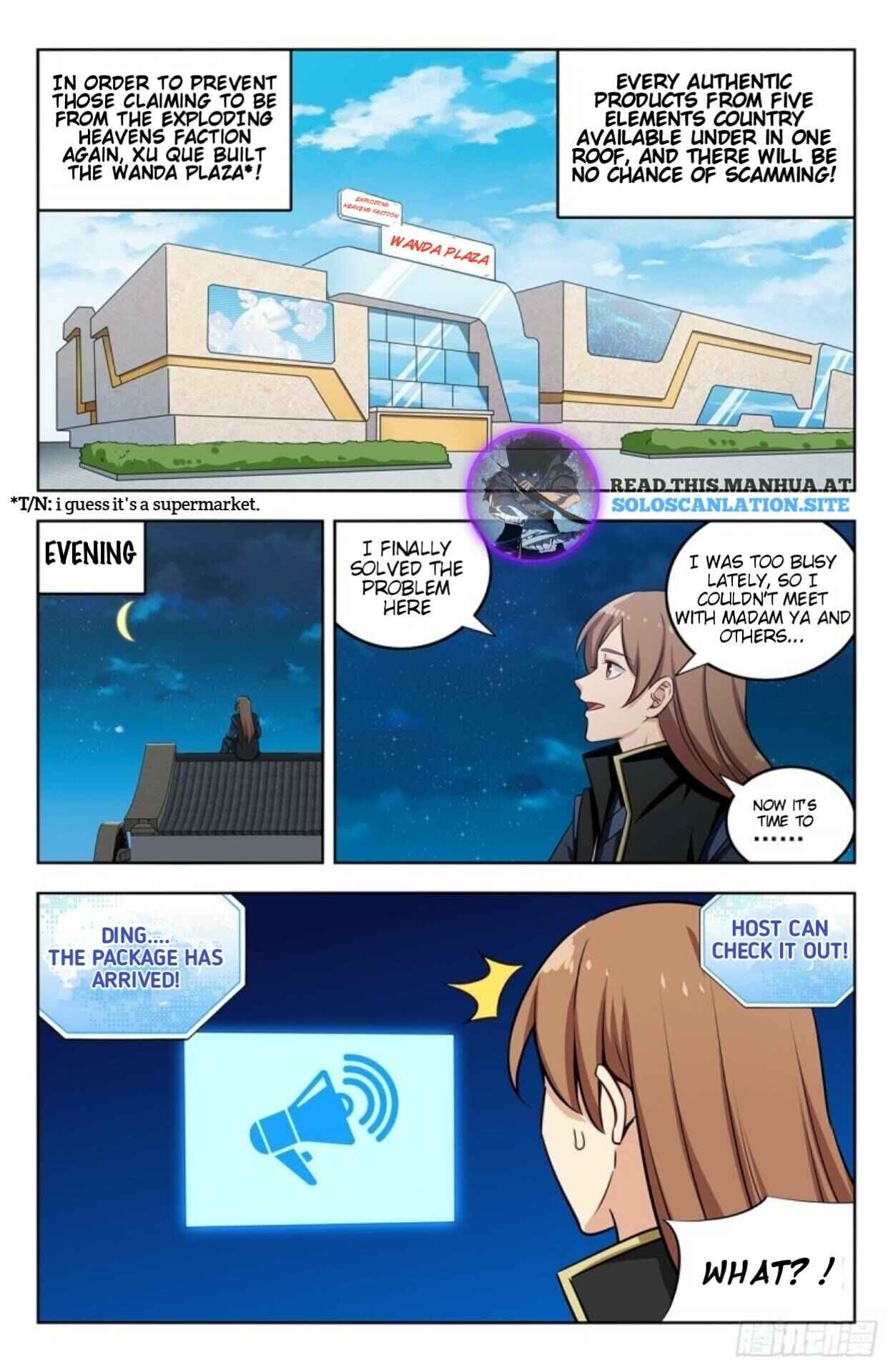 Chapter 248 - Page 12