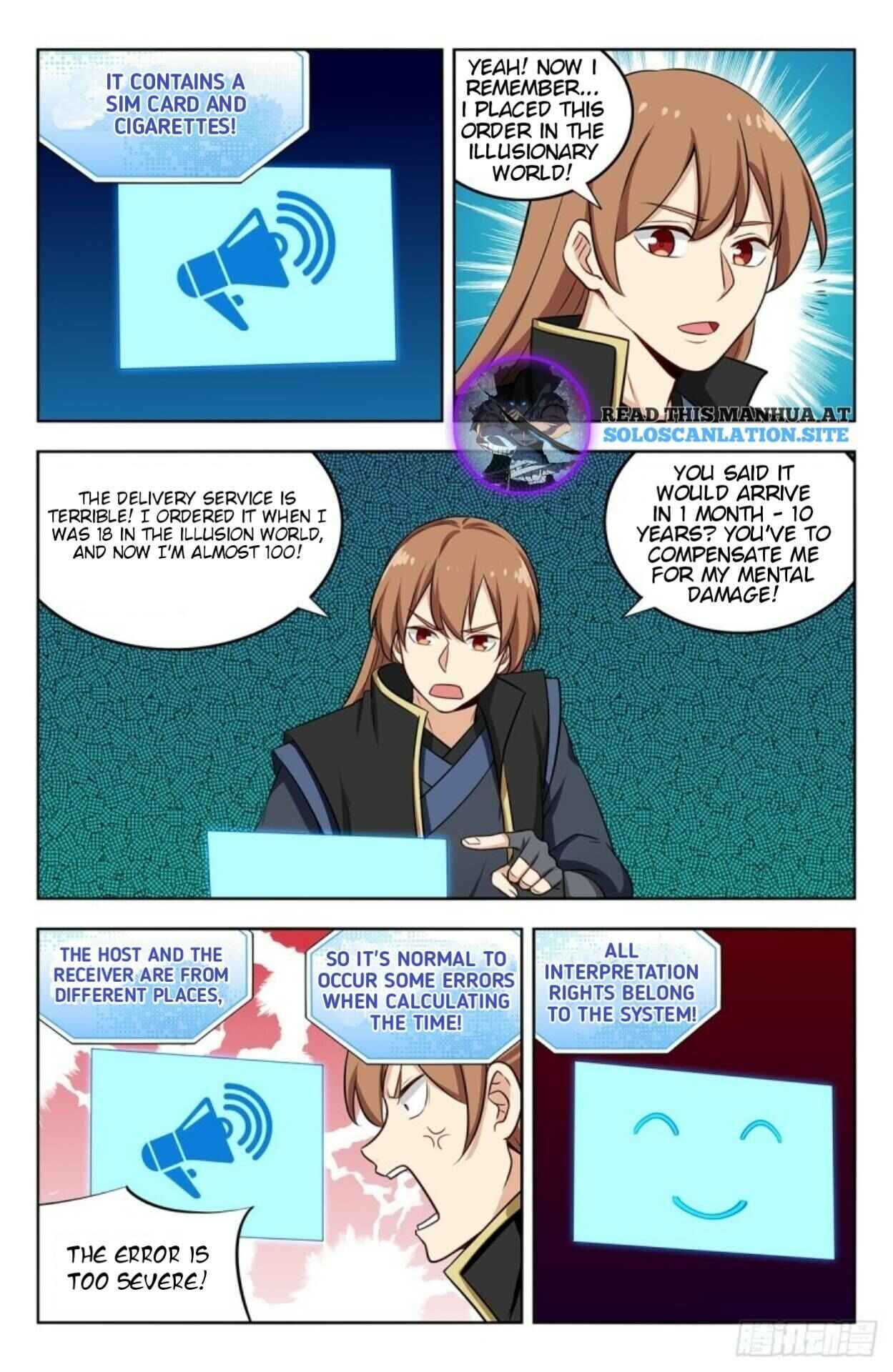 Chapter 248 - Page 3