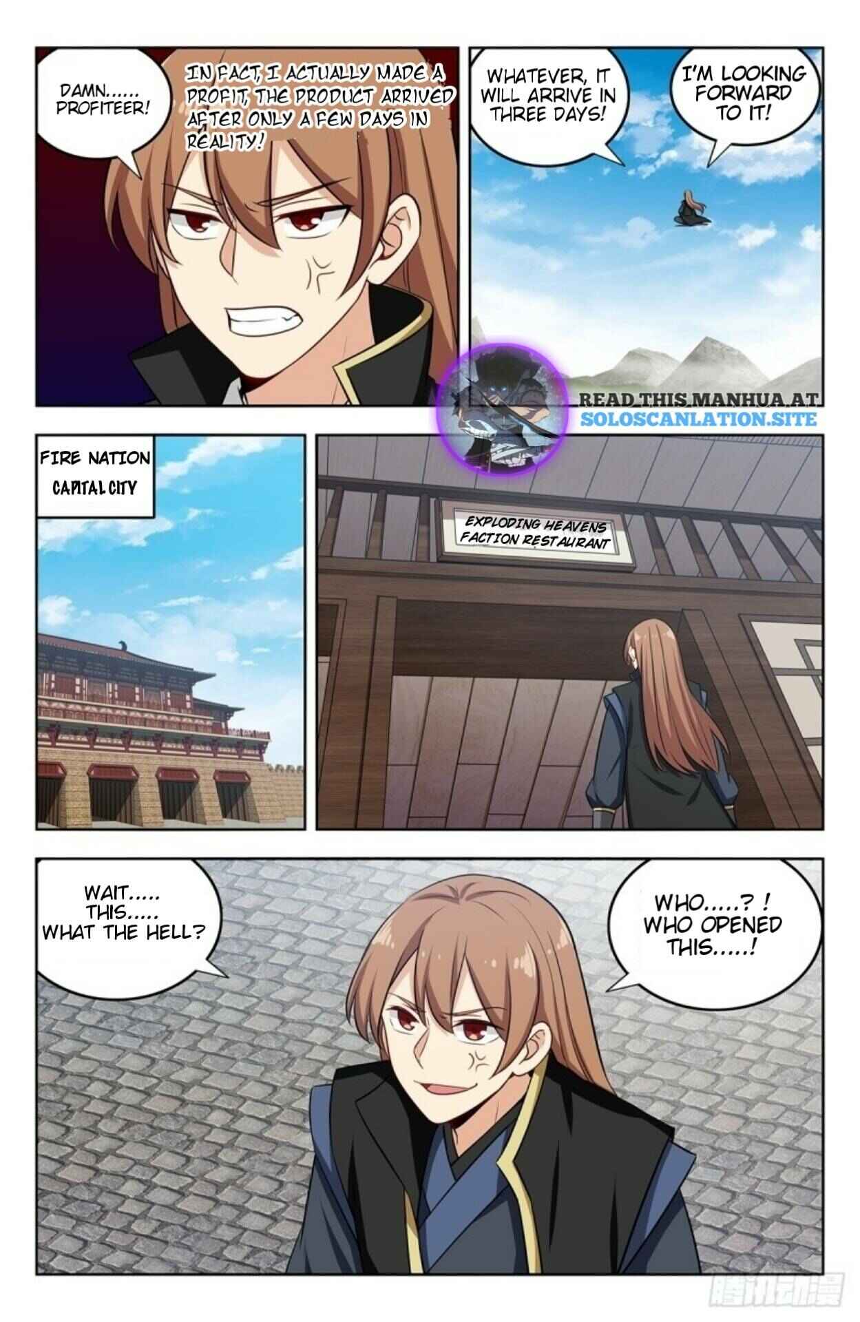 Chapter 248 - Page 4