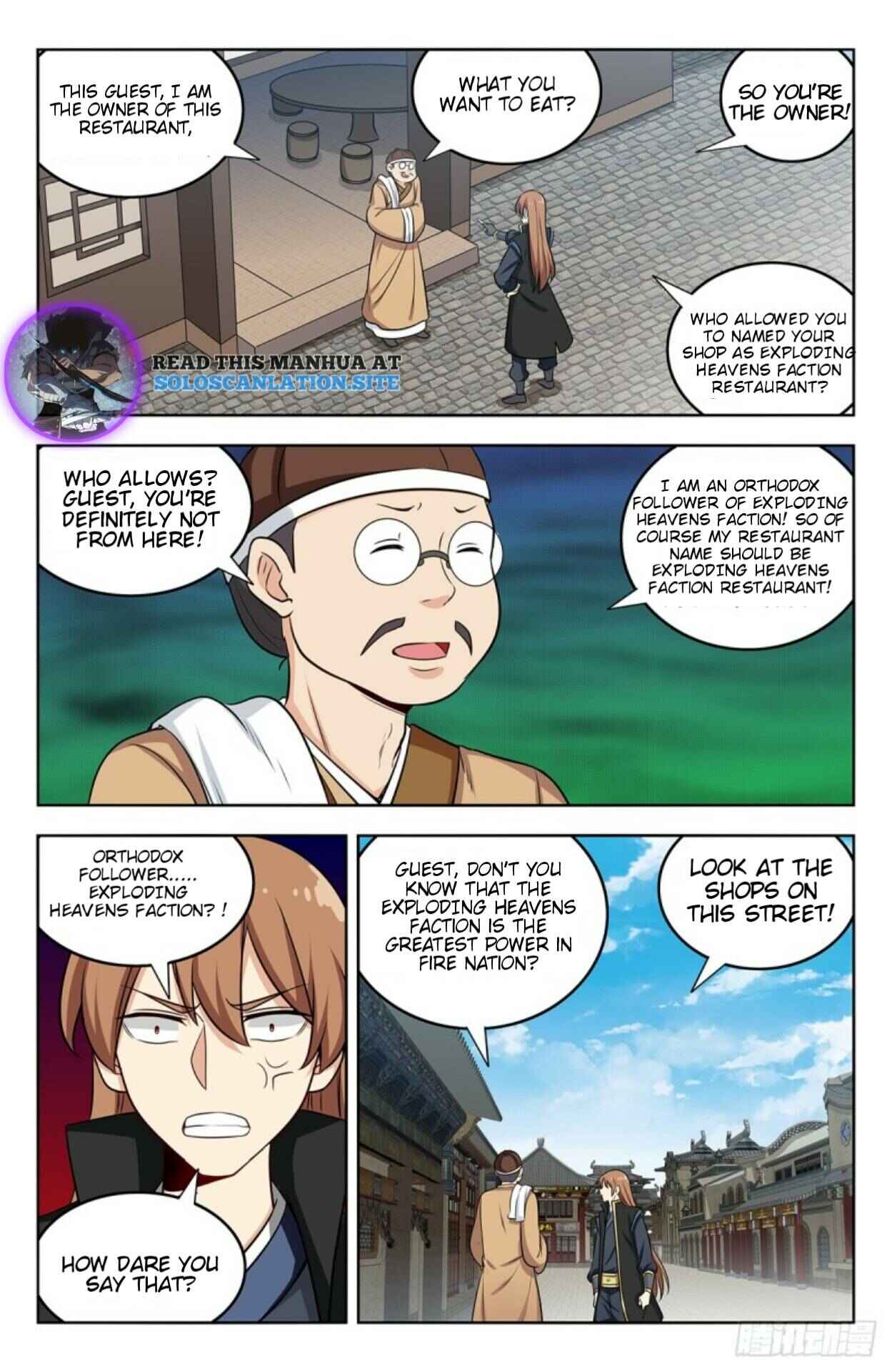Chapter 248 - Page 5