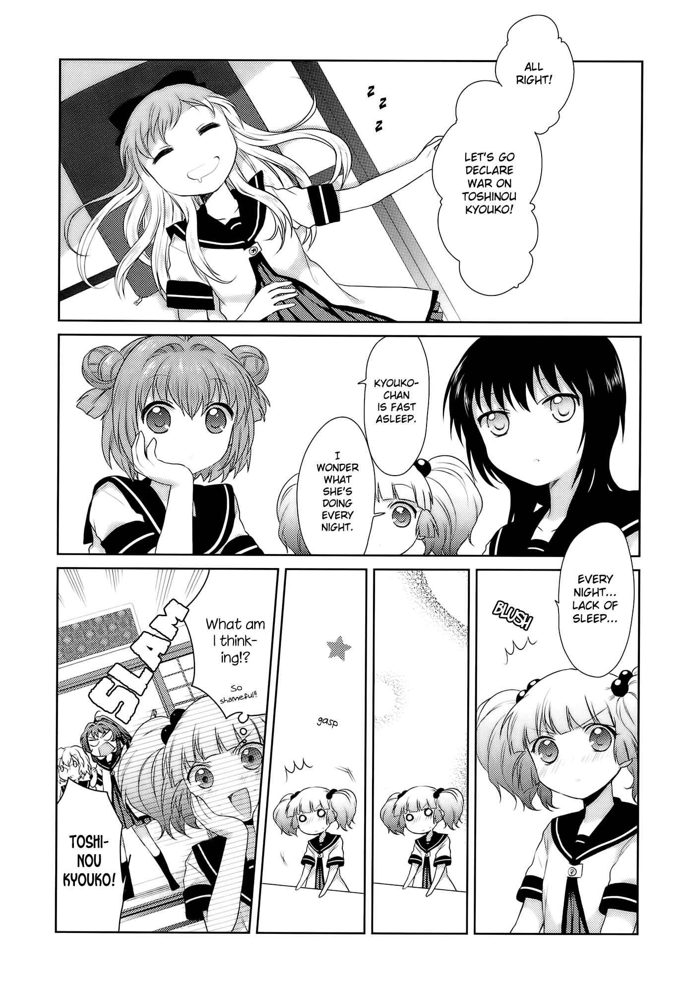 Chapter 14 - Page 5