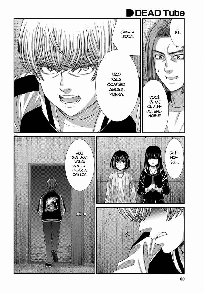Chapter 106 - Page 15