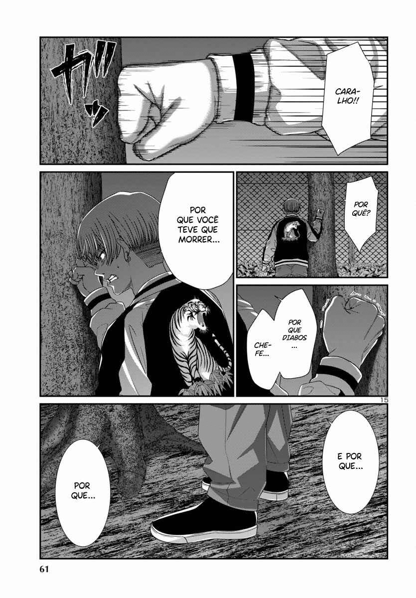 Chapter 106 - Page 16