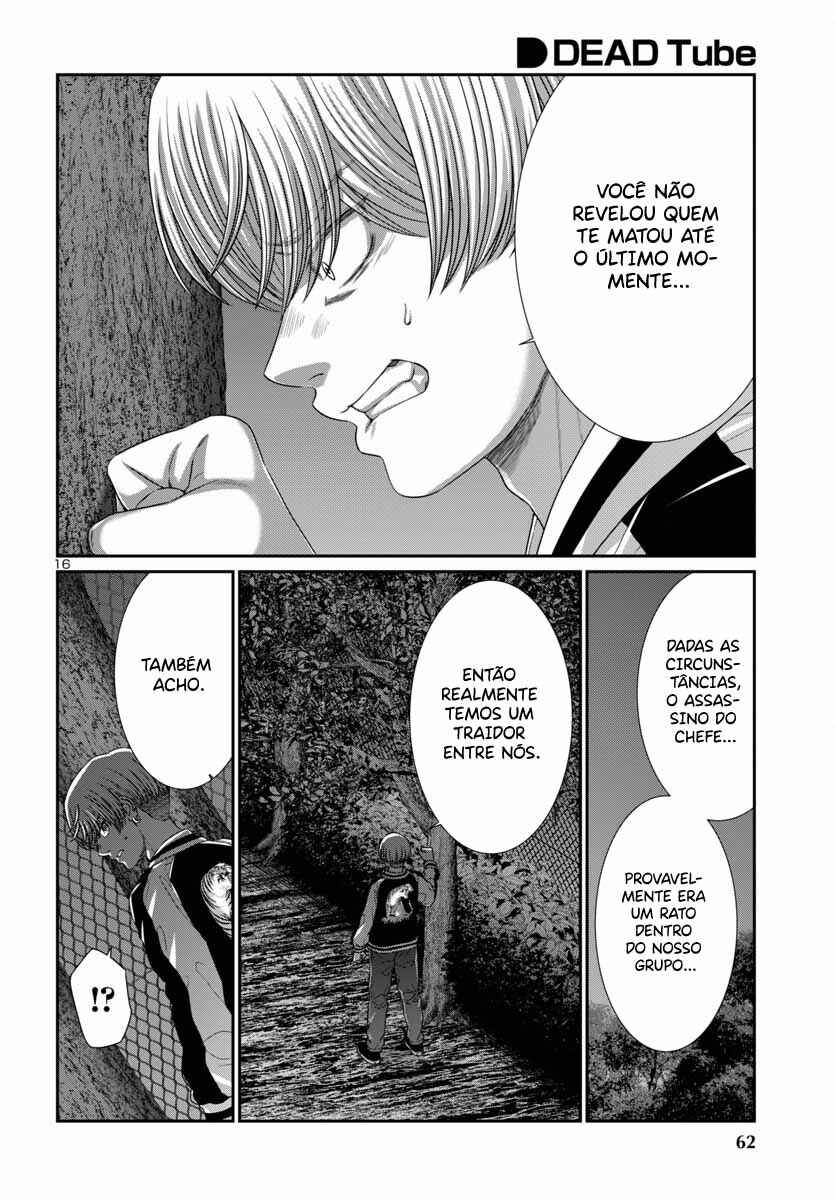 Chapter 106 - Page 17