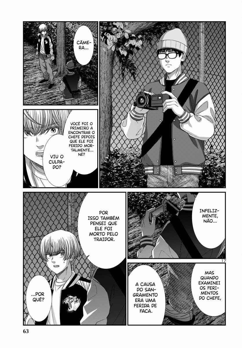 Chapter 106 - Page 18