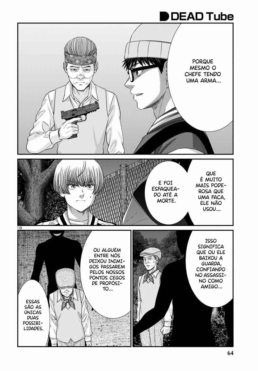 Chapter 106 - Page 19