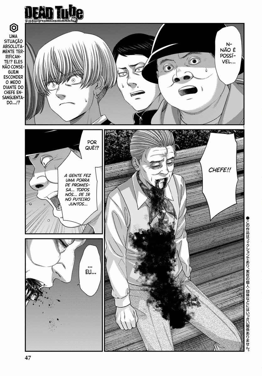 Chapter 106 - Page 2