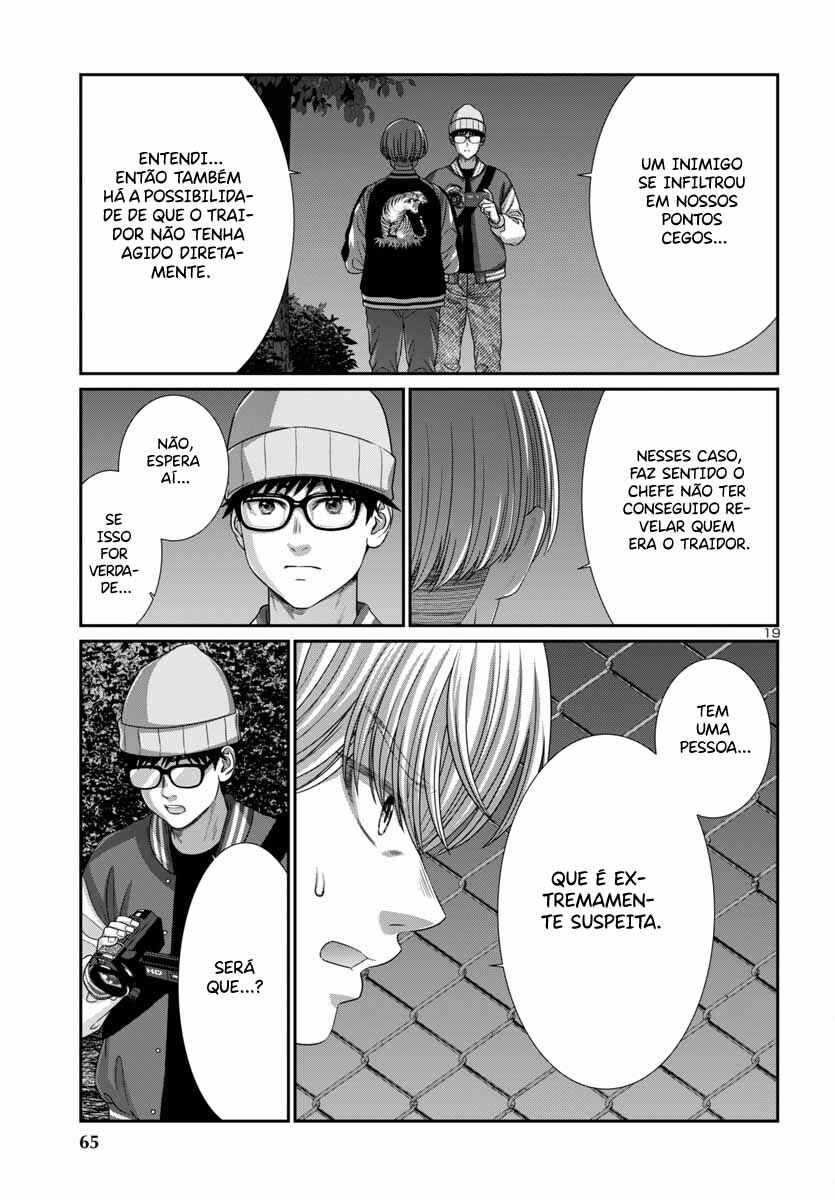 Chapter 106 - Page 20