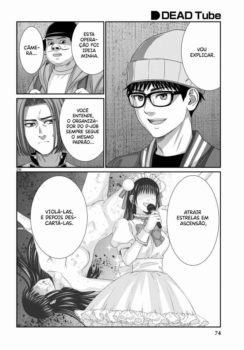 Chapter 106 - Page 29