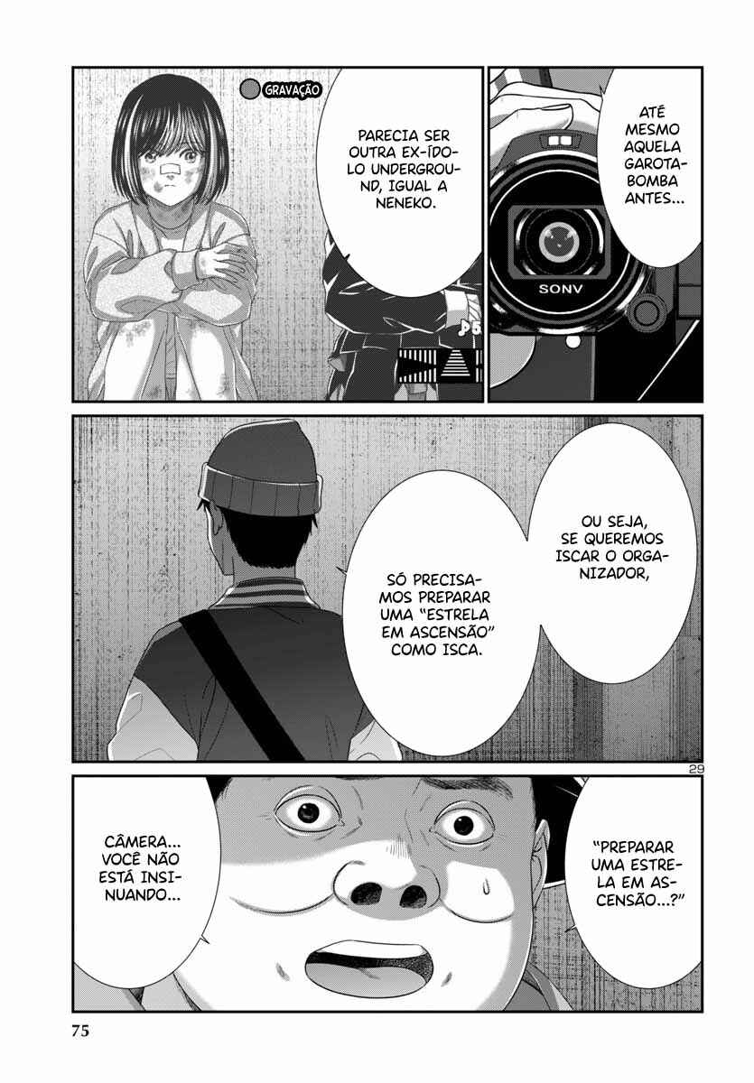 Chapter 106 - Page 30