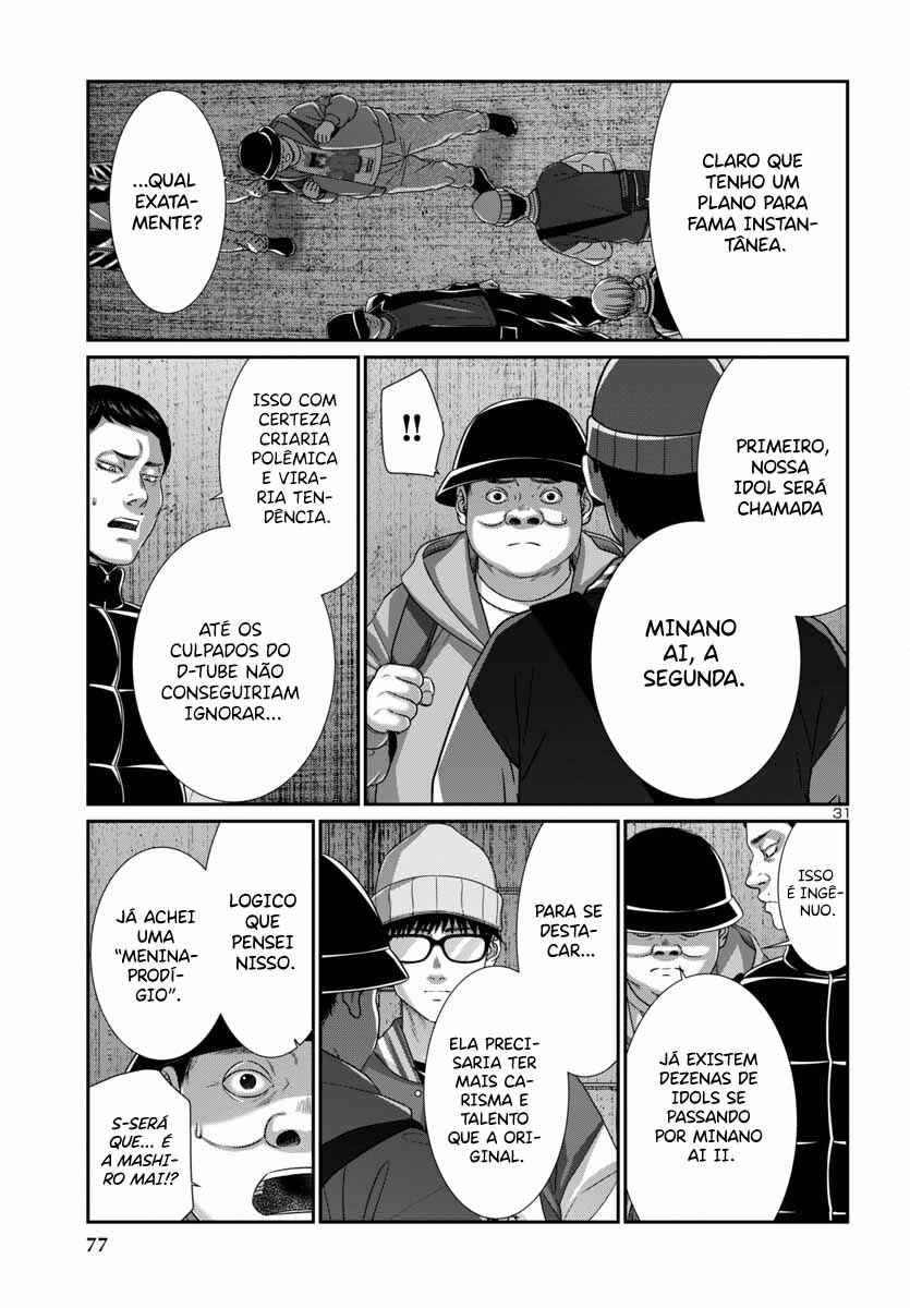 Chapter 106 - Page 32