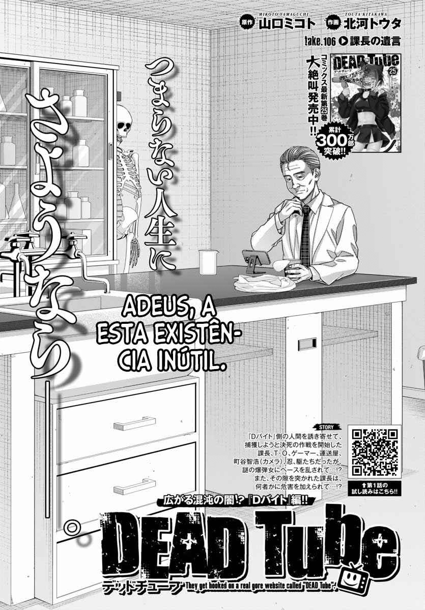 Chapter 106 - Page 4