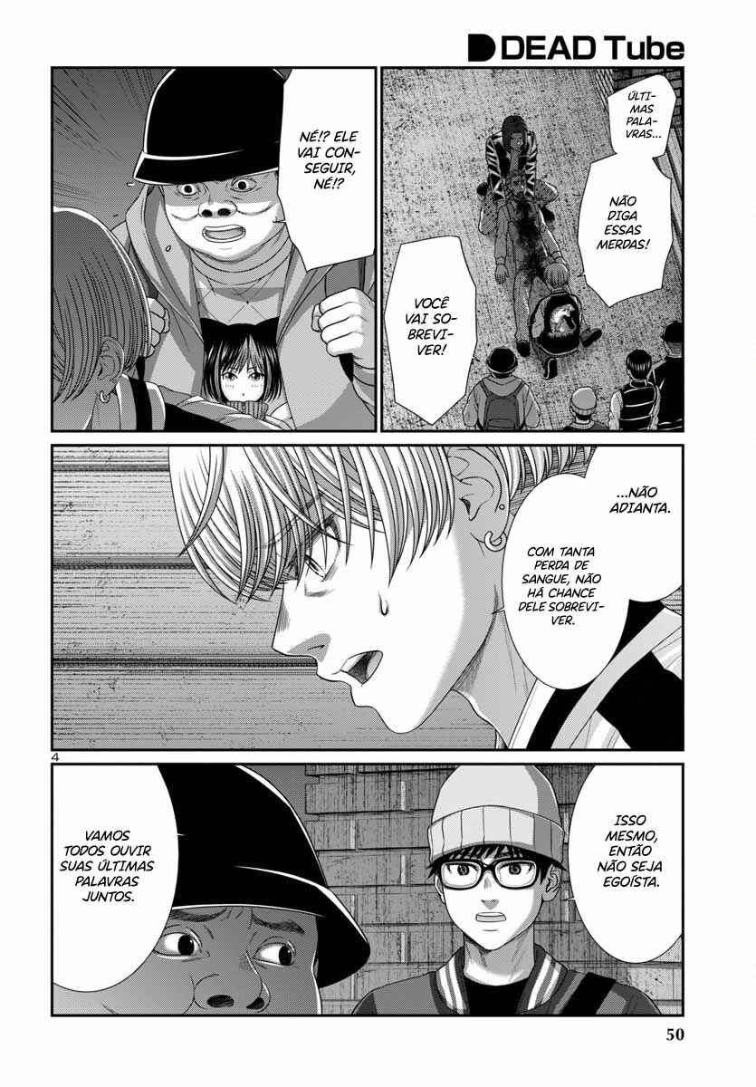 Chapter 106 - Page 5