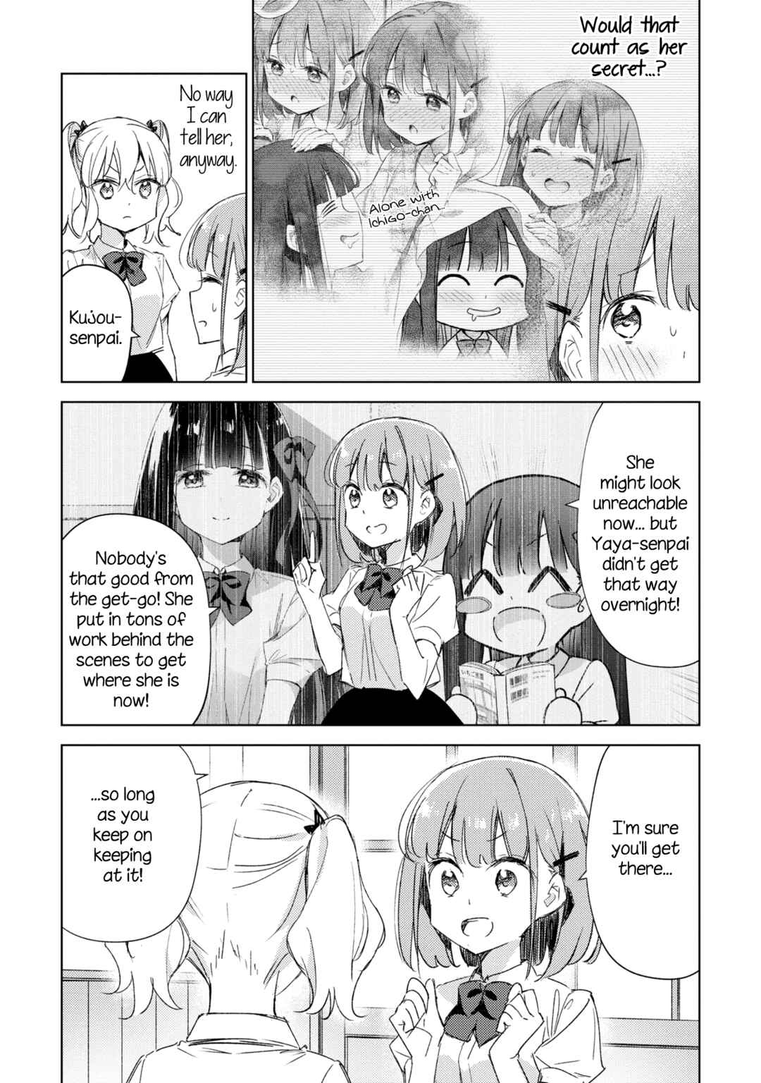 Chapter 12 - Page 12