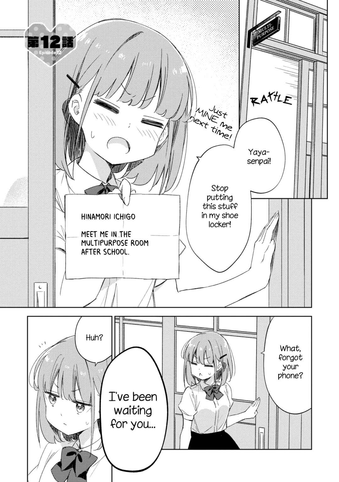 Chapter 12 - Page 2