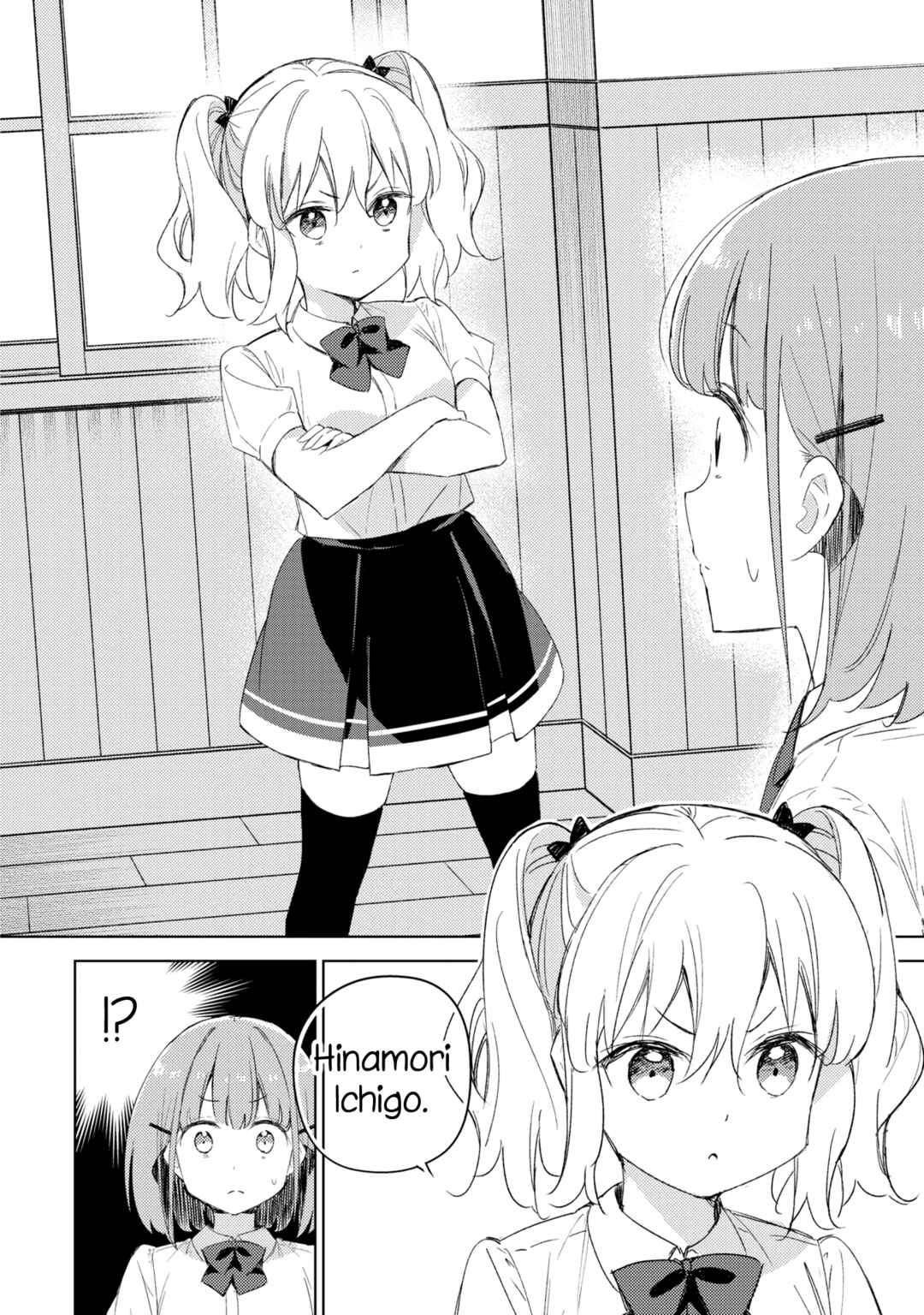 Chapter 12 - Page 3
