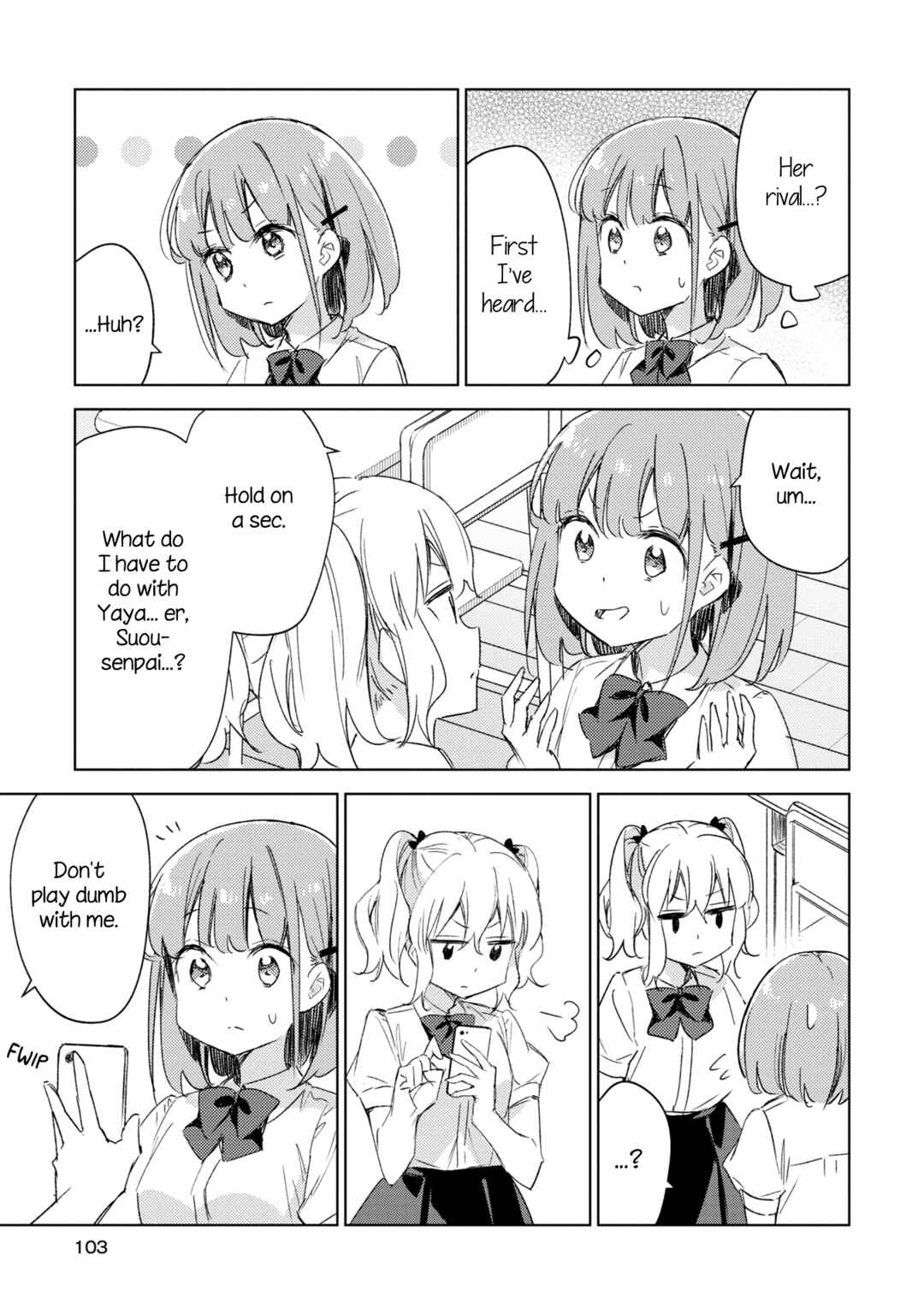 Chapter 12 - Page 6
