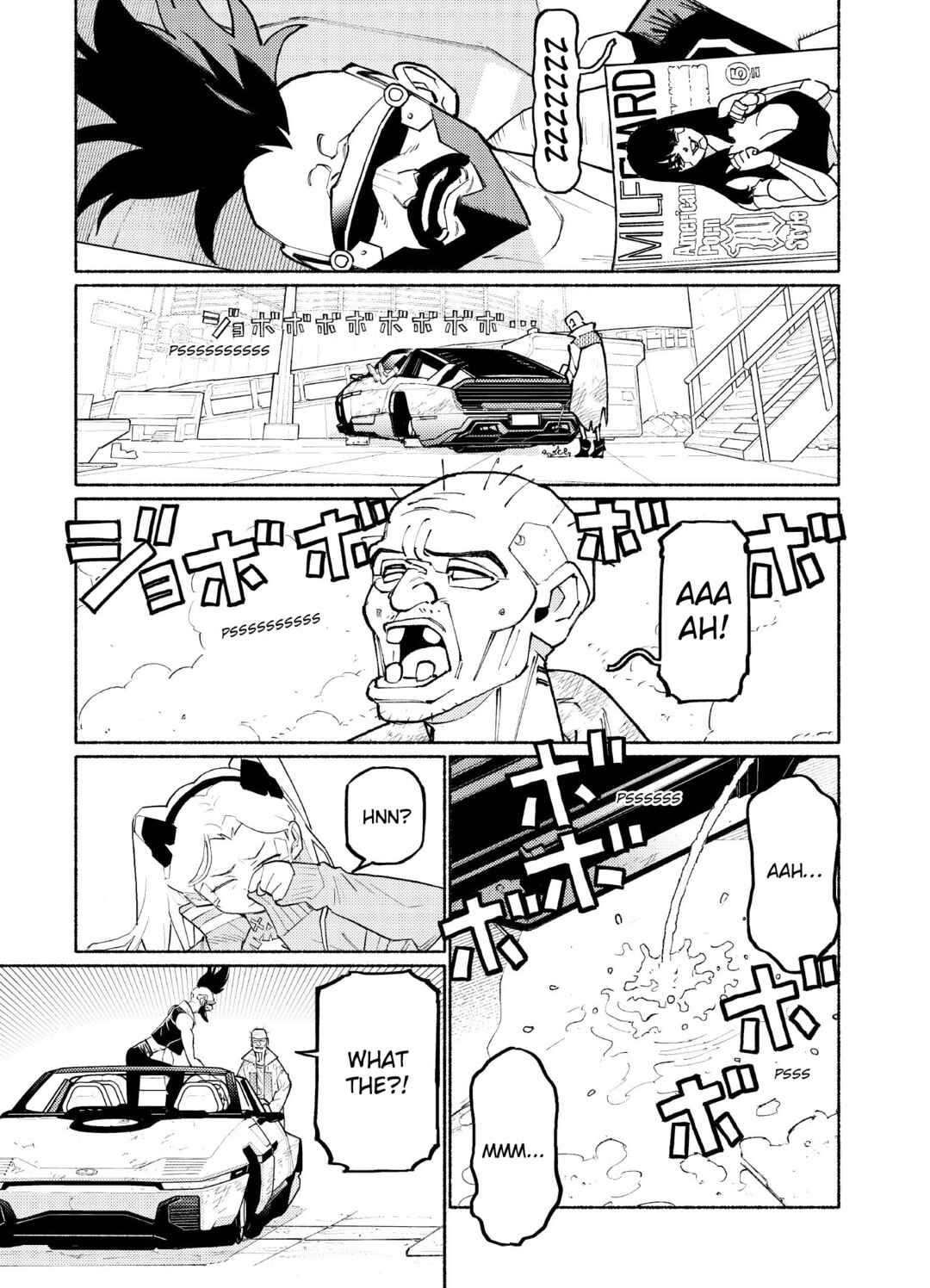 Chapter 1 - Page 12