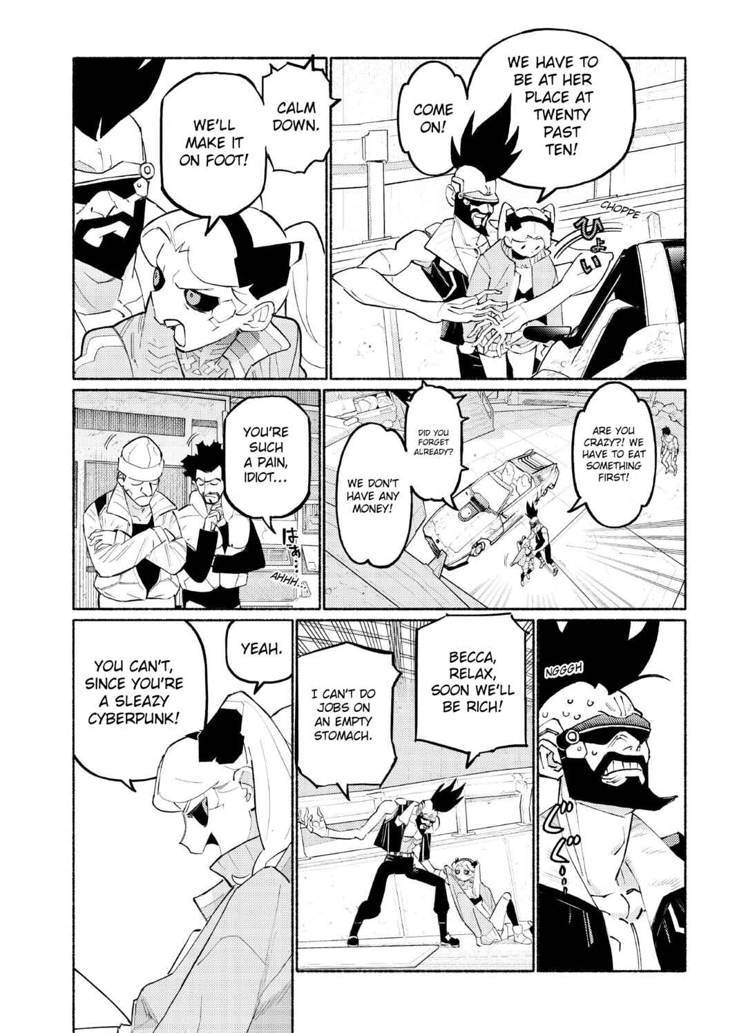 Chapter 1 - Page 17