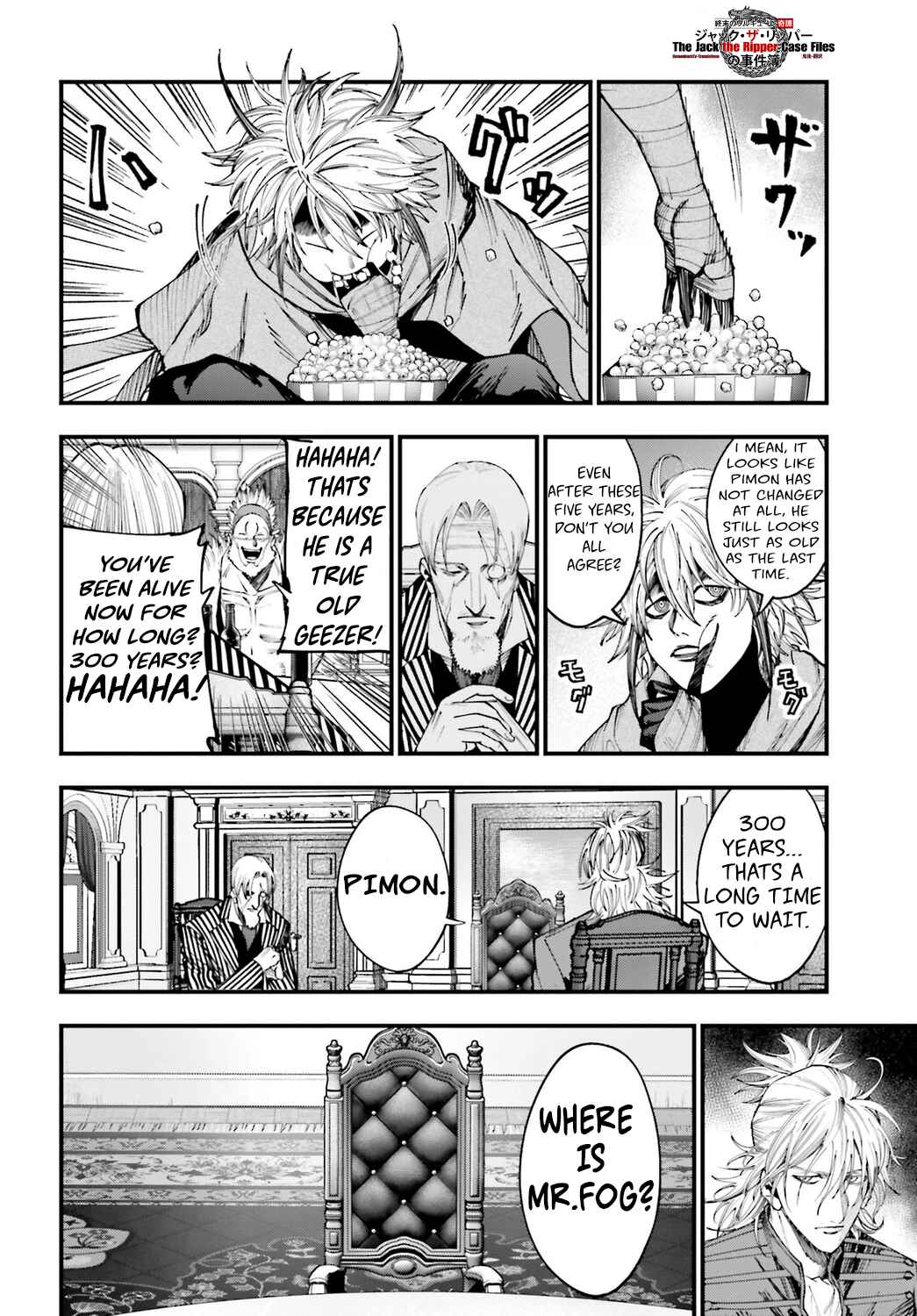 Chapter 17 - Page 4