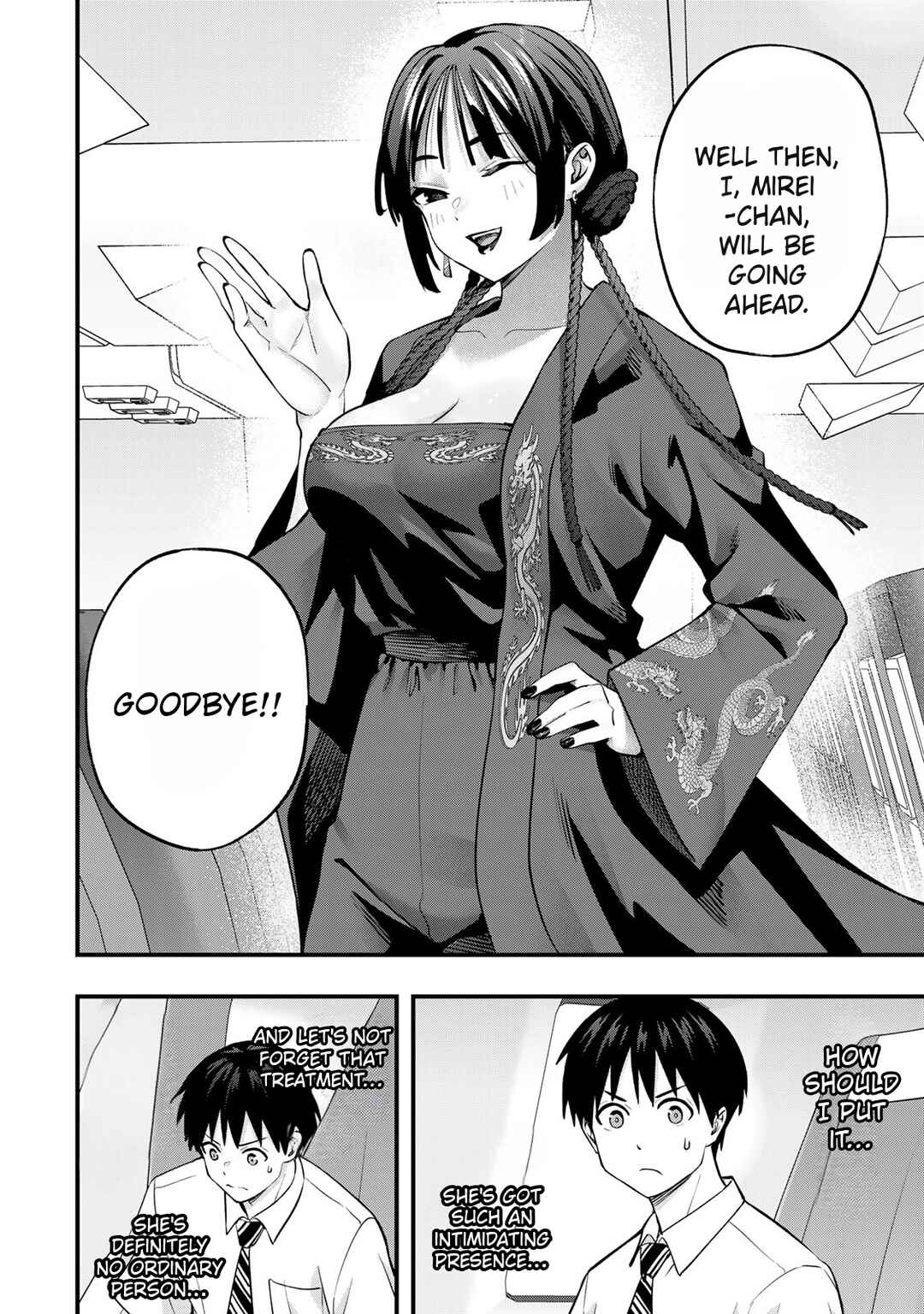 Chapter 108 - Page 14