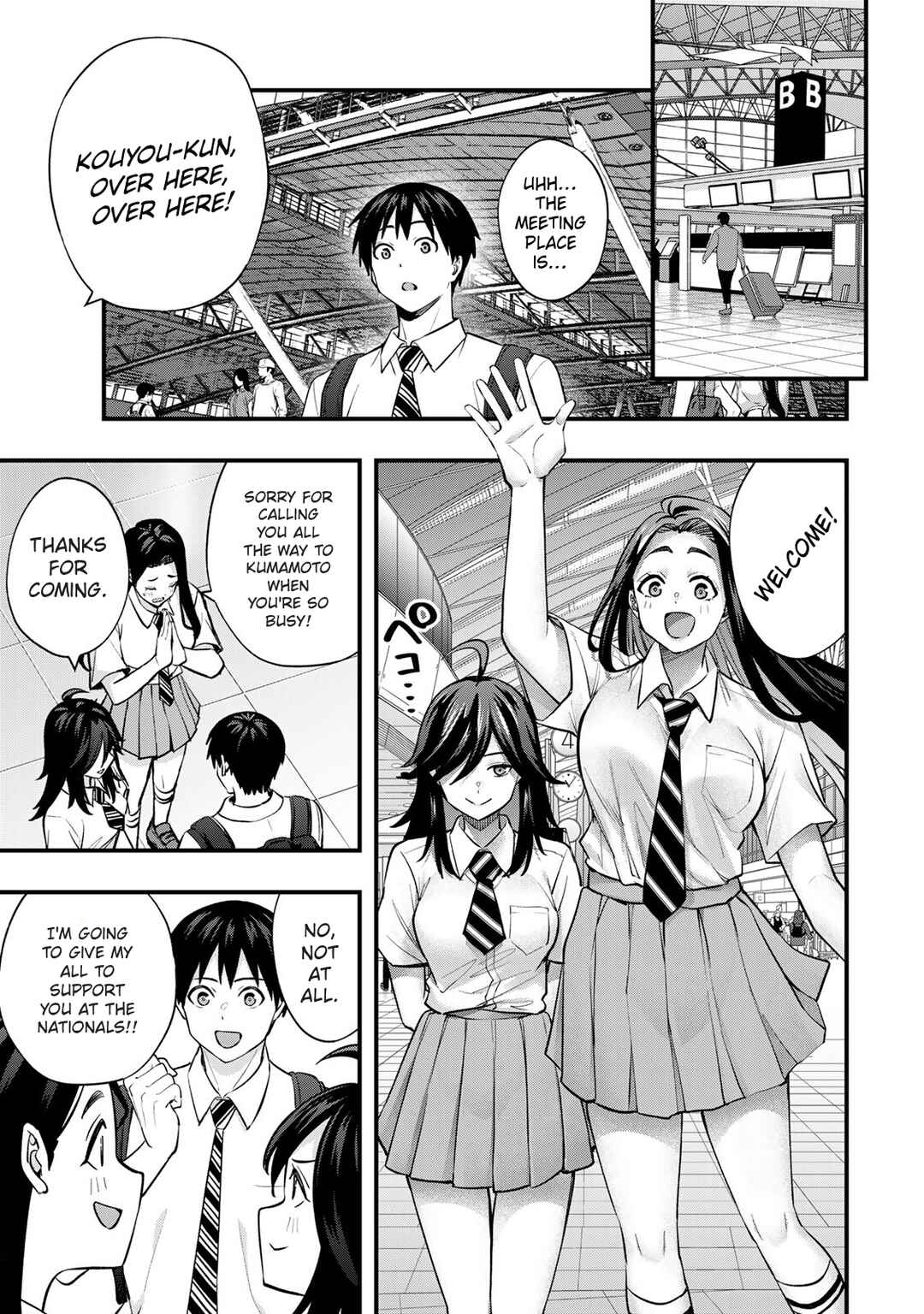 Chapter 108 - Page 15