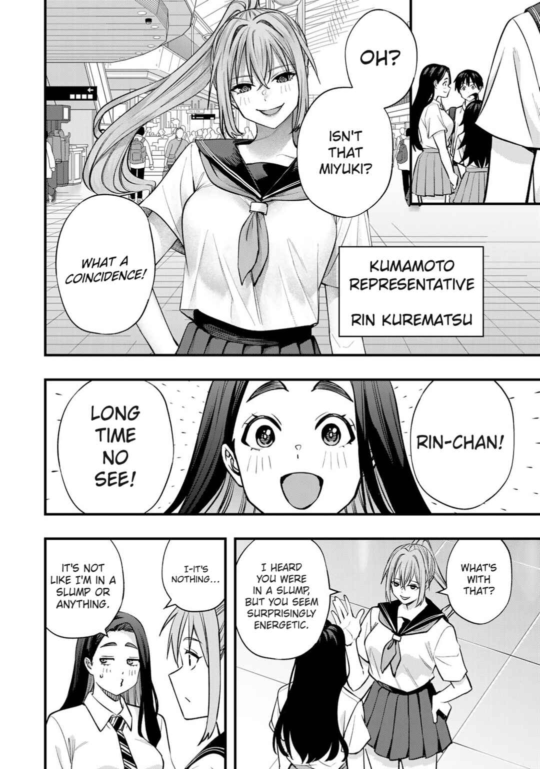 Chapter 108 - Page 16