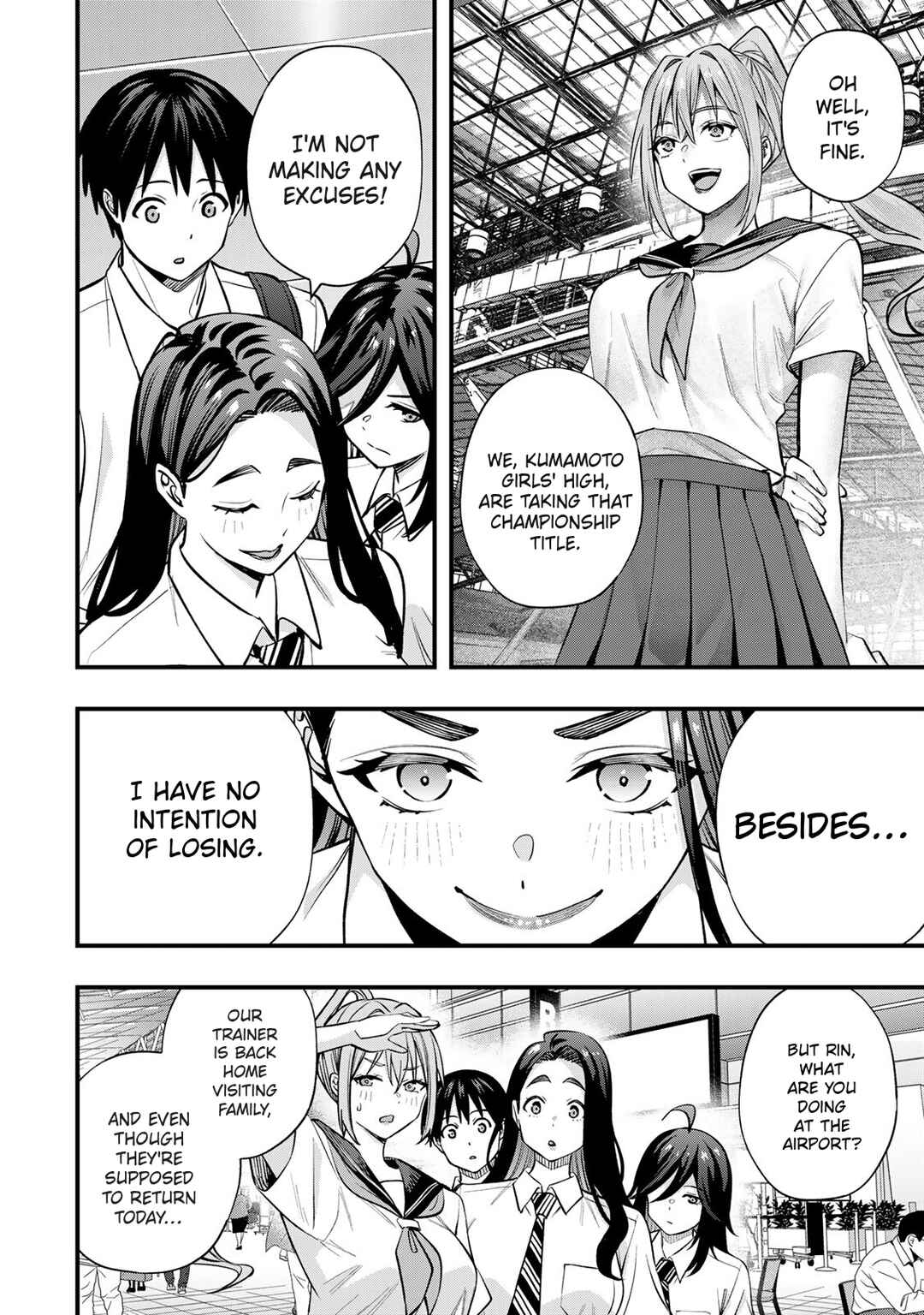 Chapter 108 - Page 18