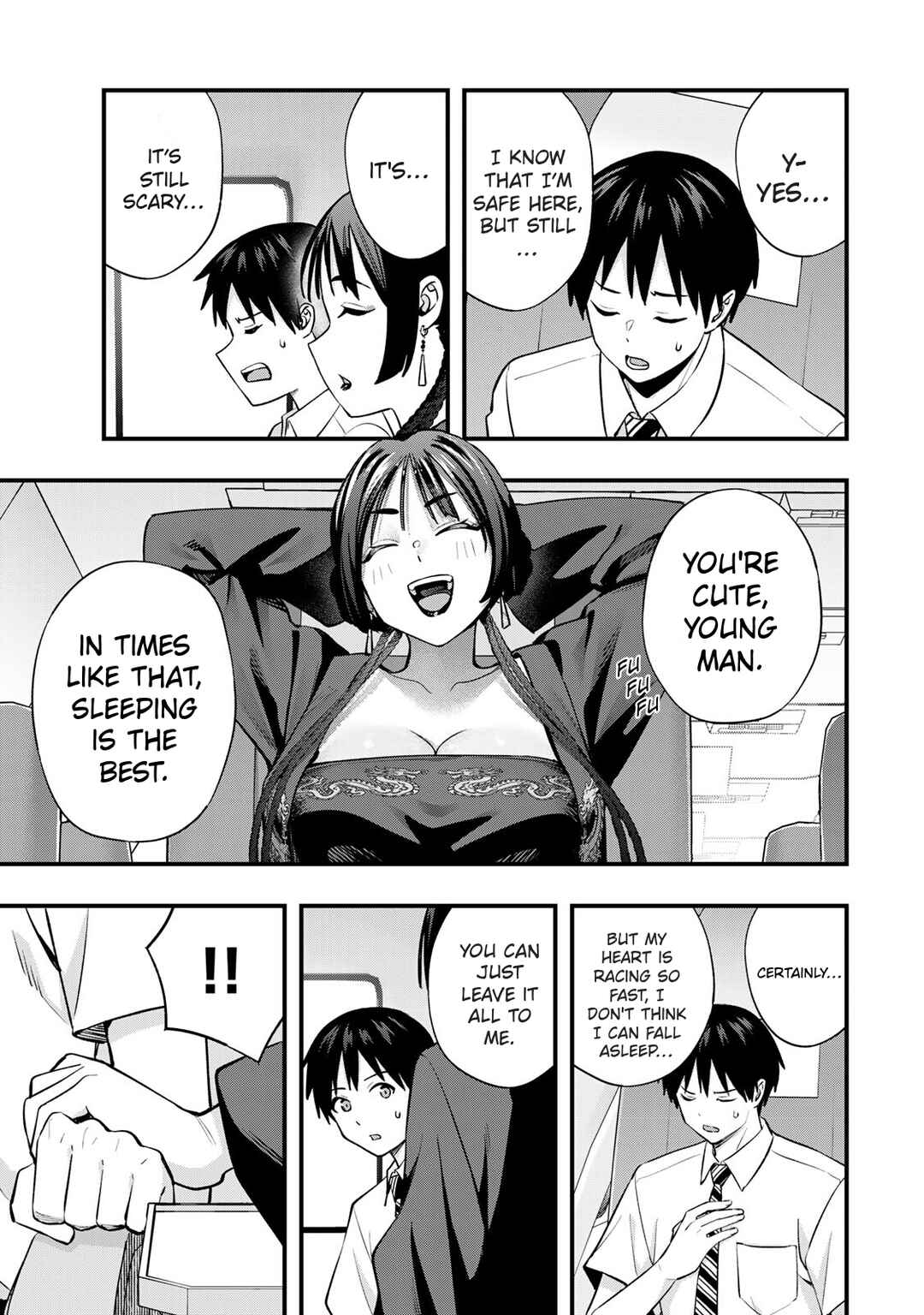 Chapter 108 - Page 7
