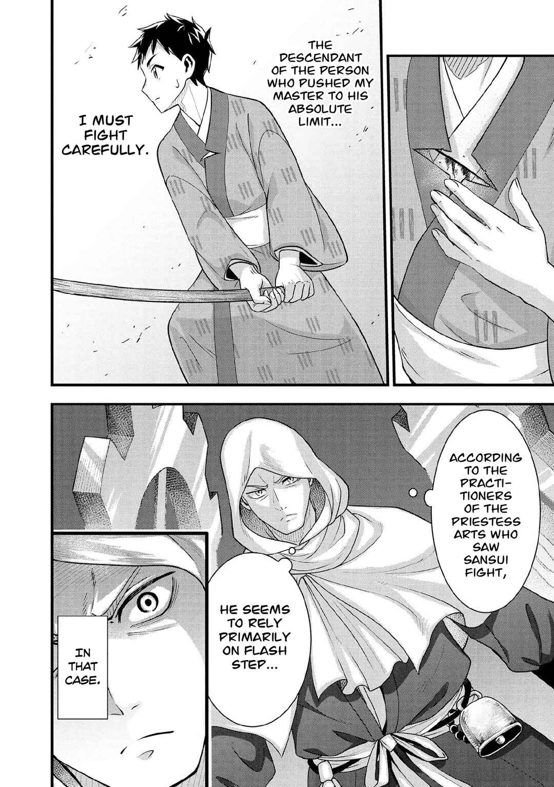 Chapter 95 - Page 3
