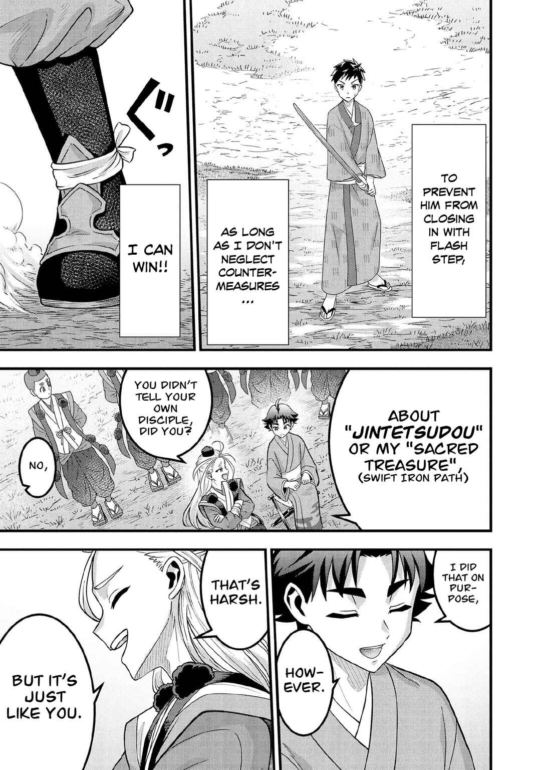 Chapter 95 - Page 4