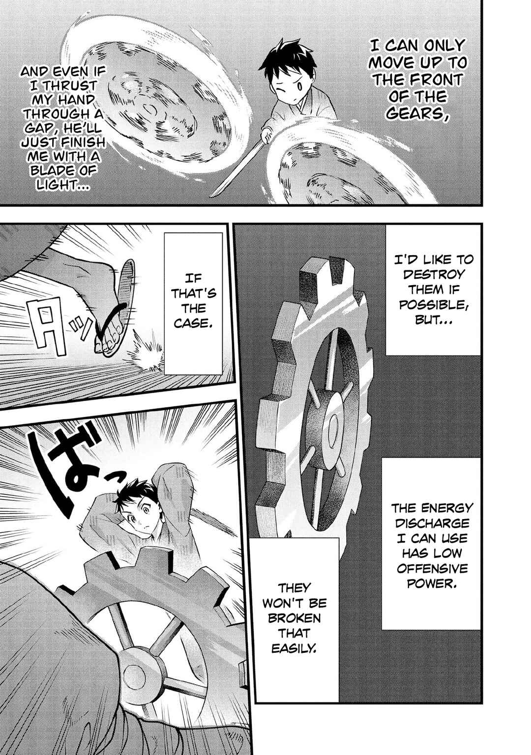 Chapter 95 - Page 6