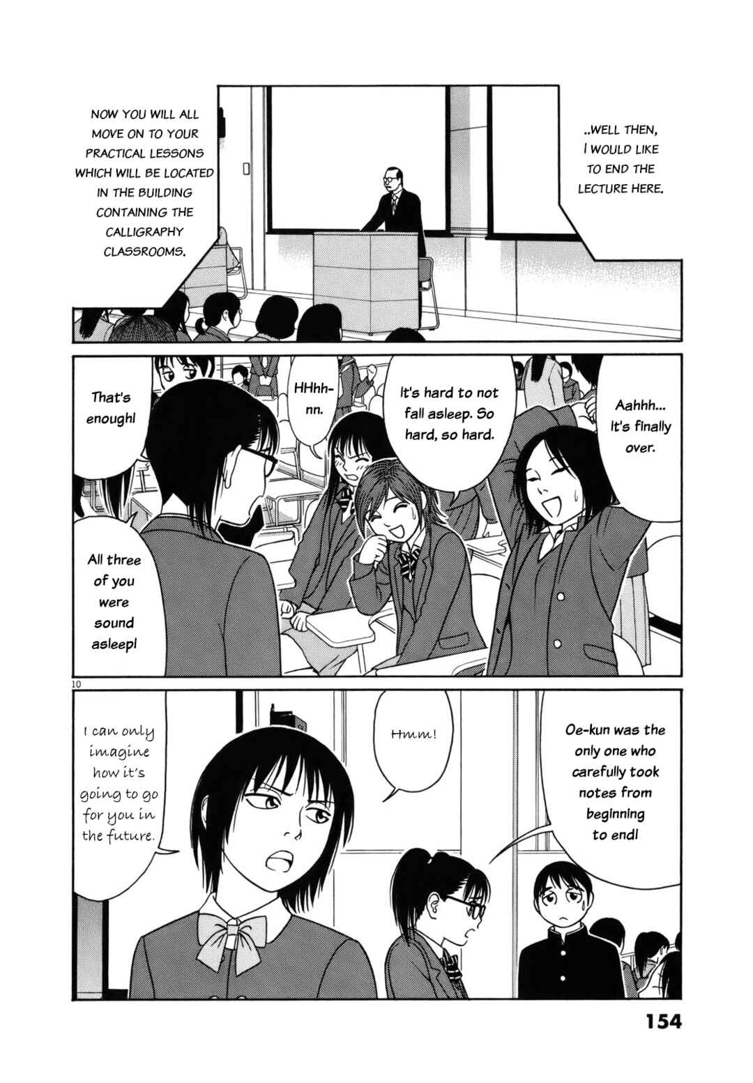 Chapter 85 - Page 10